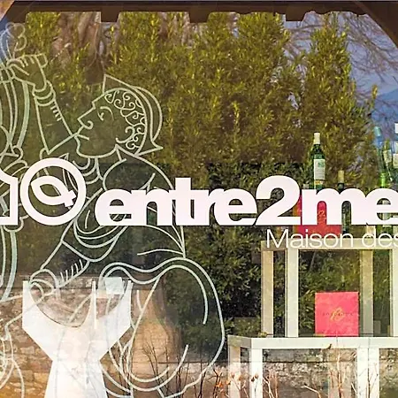 Atena Bordeaux Sud Est - Velo Friendly Hotel Créon